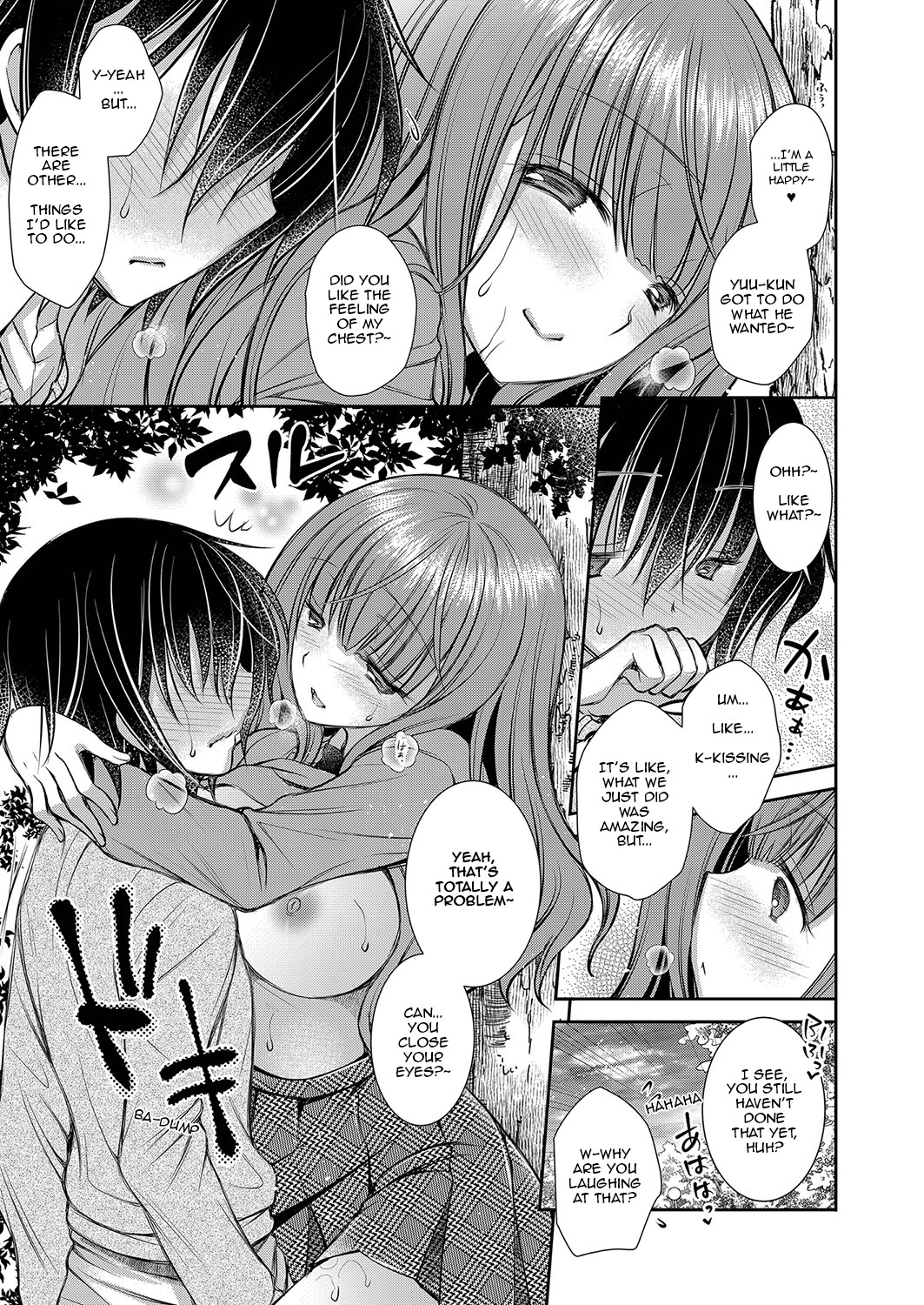 Hentai Manga Comic-The Older Sister of the Girl That I Like-Chapter 2-16